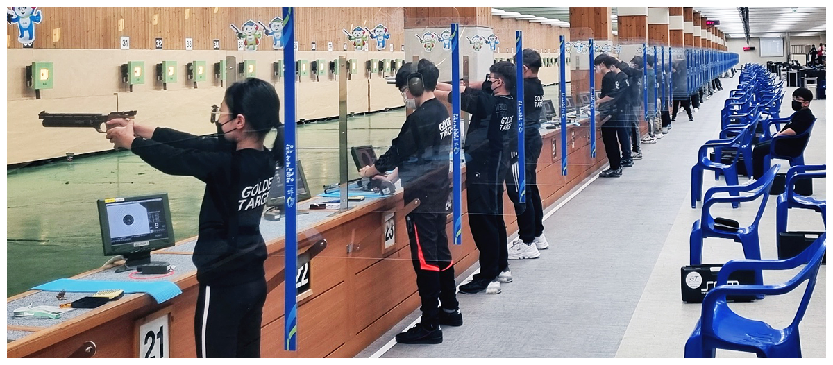 창원국제사격장